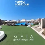 gaia-north-coast-site-ad